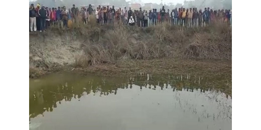 मुजफ्फरपुर : तीन बच्चों समेत तालाब में डूबी महिला, परिवार में मचा कोहराम 